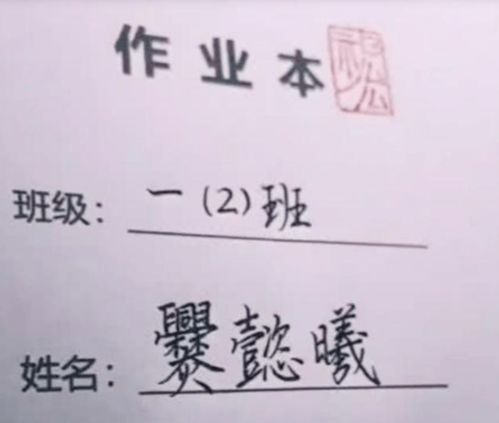 两个字网名简单干净（两个字的网名干净）