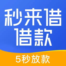 免费抽签解签下载（抽签解签app）