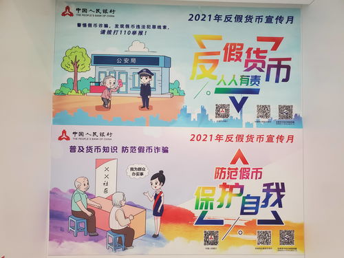 台湾父亲节2021年是几月几日（2021年父亲节是哪月哪日）