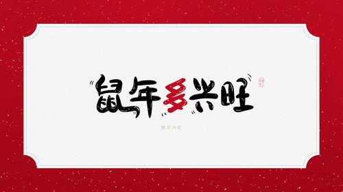 祝福语吉祥话（佛教祝福语吉祥话）