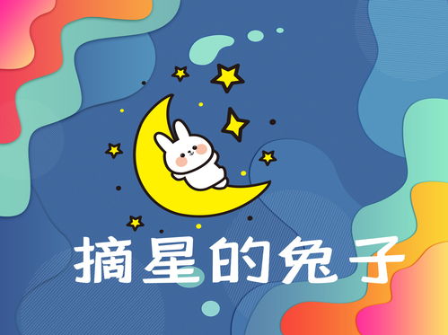 双鱼座的正缘星座（和双鱼座缘分最深的星座）