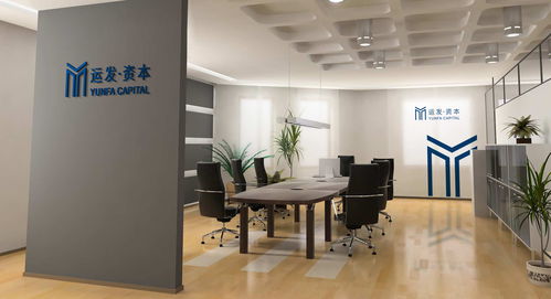 15平米个人办公室设计布局（14平方米办公室布局图）