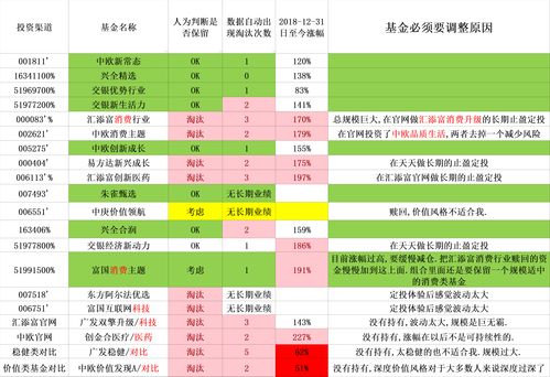 2020年11月（2020年11月13日,我国自主研制的）