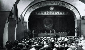 1949年4月23日占领国民党统治中心的简单介绍
