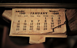 1948年日历（1948年日历农历表）