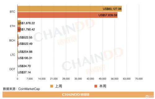 1到81数字吉凶大全（数字81的吉凶含义）