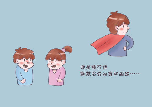 摩羯女太容易出轨了（摩羯女容易出轨吗?）