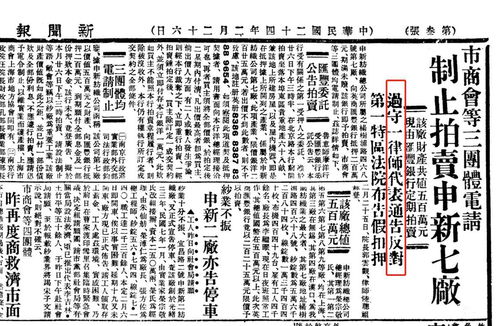 2011年9月日历表查询（2012年9月日历表查询）