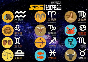 5月22日出生的星座（5月22日出生的是什么星座）