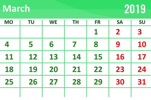 看黄历查吉日2019查询（查查2019年黄历）