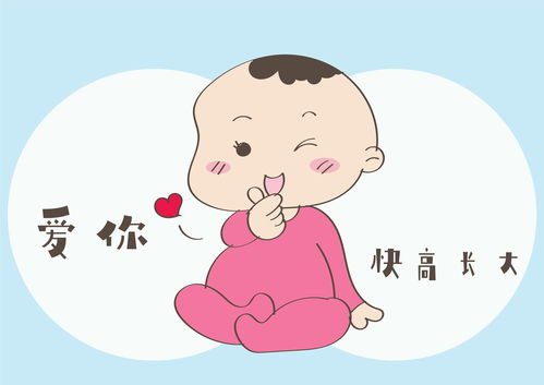 孕期梦到生了个男宝宝（孕妇梦到自己生了个男宝宝）