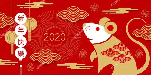 2020春节祝福语简短优美（2020春节祝福语简短优美朋友）