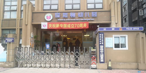 取店名大全免费测试（店起名测试免费取名）