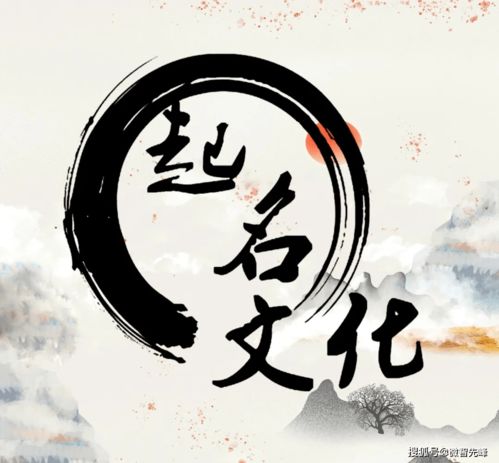 虎年宝宝取名宜用字（虎年宜用什么字）