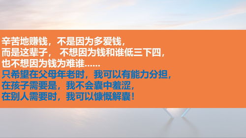 5月日历2021日历表（5月日历2021日历表卡通）