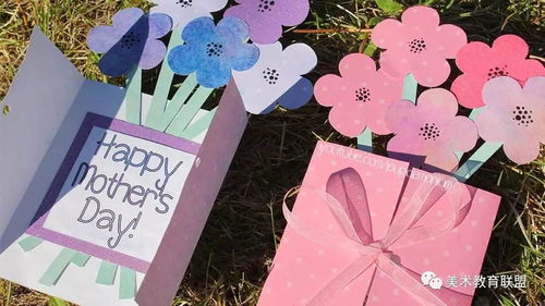 母亲节礼物简单手工折纸（母亲节礼物简单手工折纸一束花）