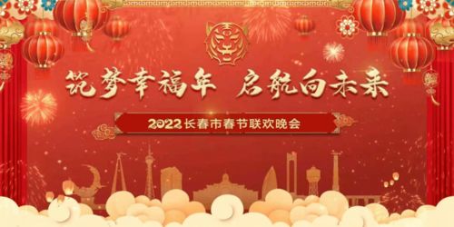 12月30是什么节日（12月30日是什么节?）