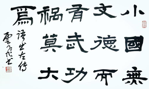 陈姓男孩大气有涵养的名字（陈姓有内涵的男孩名）