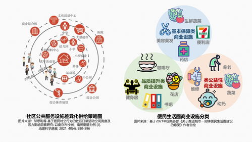 1977属蛇人2021年全年运势（1977属蛇人2021年全年运势及运程华艺网）