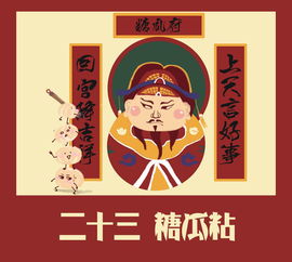 这个月适合搬家的日子（适合本月搬家的日子）