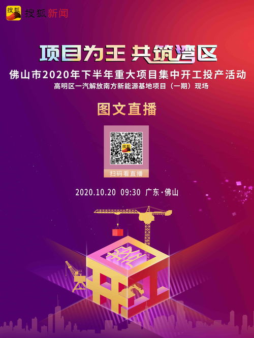 2020下半年祝福语（总结2019迎接2020年祝福语）