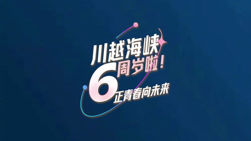 6月16日生日（6月16日生日的明星）