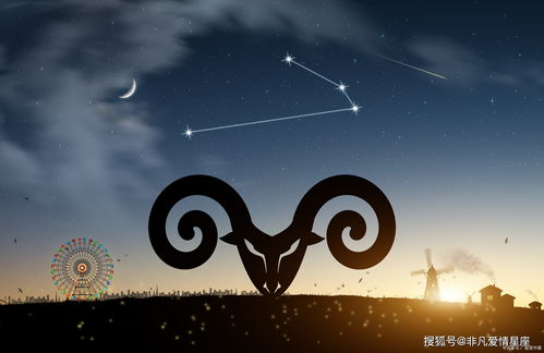 天秤座和什么星座最合得来（天秤座跟什么星座最合得来）