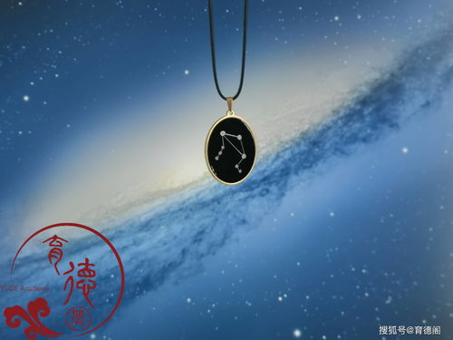 十二星座星象图（十二星座星象图连线）