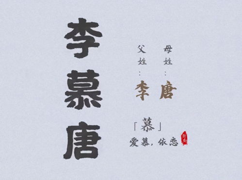 冯姓取名字大全免费（冯姓取名字大全免费女孩）