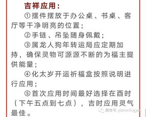 1975年在2018运势如何的简单介绍