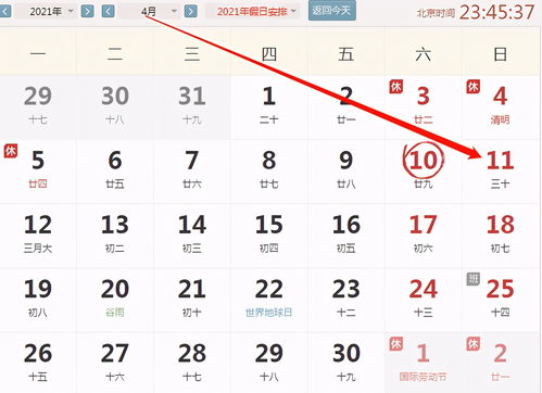 唐立淇11月运势2015(唐立淇2020年11月双鱼)