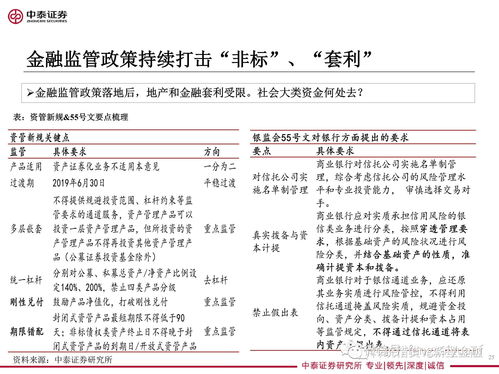 关于测2017年学业运势的信息