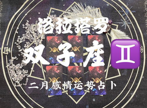 摩羯座2018上半年运势(摩羯座2018年运势完整版)