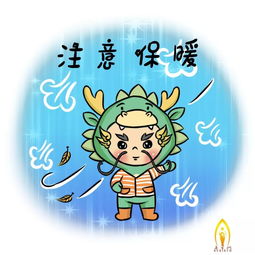 免费生肖2018年运势(2018年运势及运程)