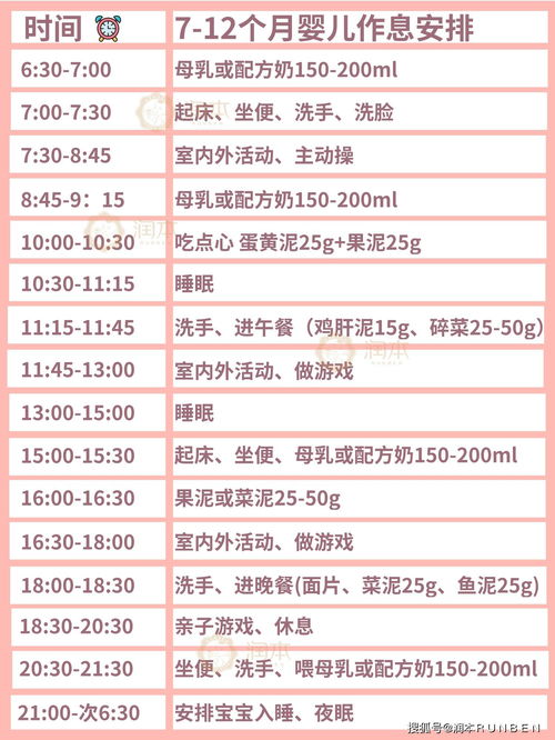 天蝎座五月运势2017表(天蝎座五月份运势2021爱情)