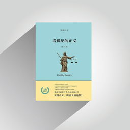 陈瑞华书籍推荐(陈瑞华书画)