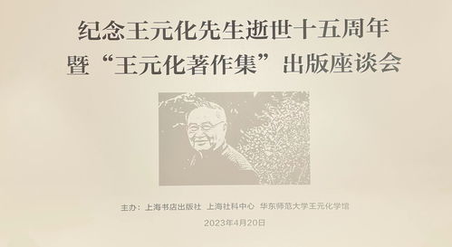 67年生人今年运势如何(67年生的人今年运气)