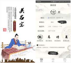 生肖免费测运势(生肖测运势2021年运势)