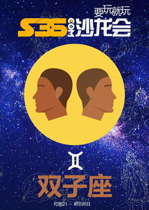 2018年5月摩羯座运势(2022年6月摩羯座运势)