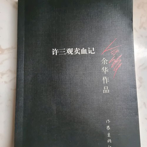 发疯文学书籍推荐(发疯文学 知乎)