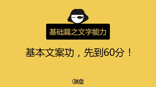 文案书籍推荐emo(文案书籍推荐浪漫)