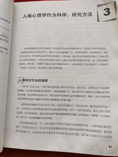 学会总结书籍推荐(学会总结的书籍)