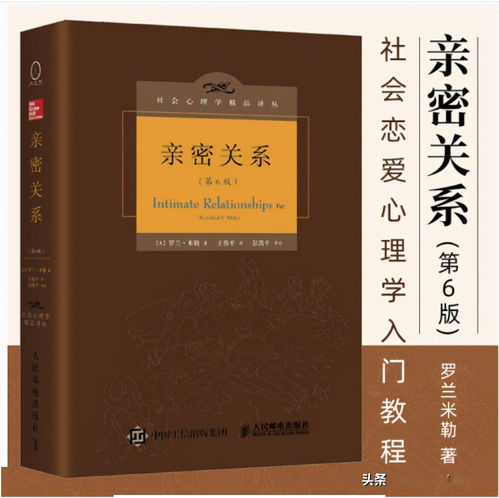 包含书籍推荐维吾尔的词条