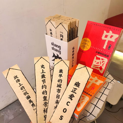 蜡炬图书籍推荐(蜡炬成为)