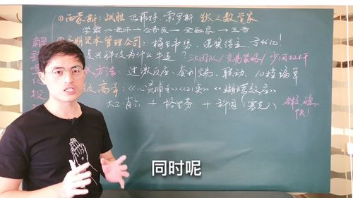 书籍推荐董明珠(董明珠推荐必看书籍)