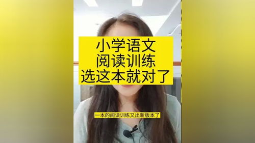 泡妞书籍推荐视频(泡妞书籍推荐视频大全)