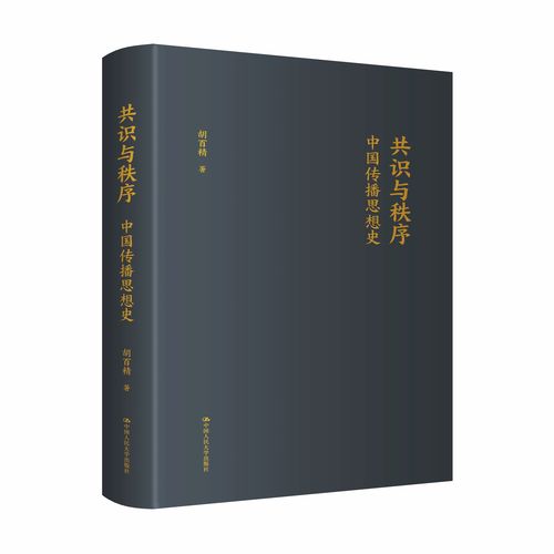新华版书籍推荐(2021年新华书店书单推荐)
