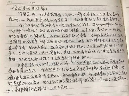 瑜伽课程书籍推荐(瑜伽专业书籍)