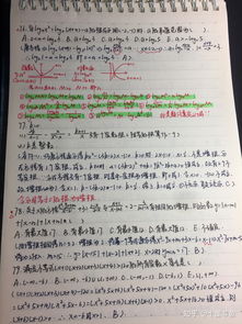 四川大学研究生推荐书籍(四川大学研究生推荐书籍名单)