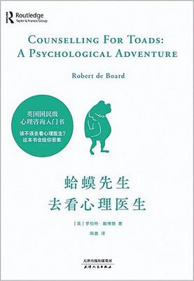 推荐朗读者书籍(推荐朗读者书籍的理由)